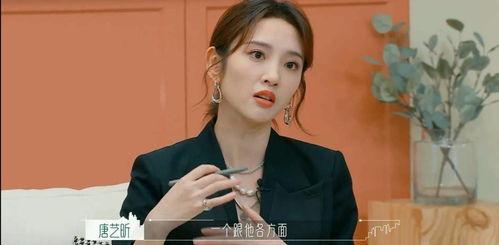 娱乐随拍吃瓜八卦视频大全