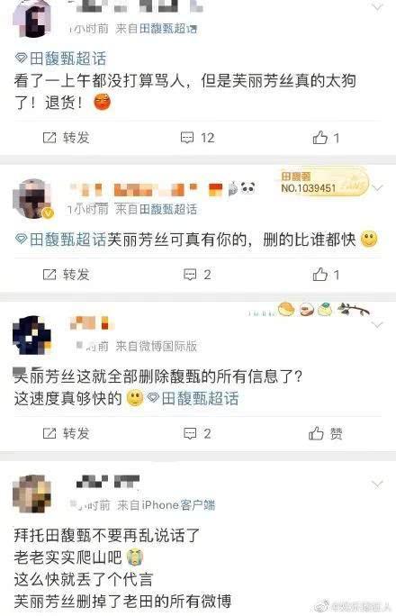娱乐吃瓜酱智商,智商爆表的趣味解读