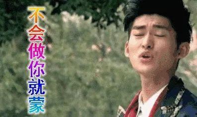 娱乐圈吃瓜中秋,明星们如何“吃瓜”度佳节