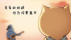 娱乐吃瓜的老公是谁啊小说