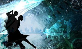 英国舞蹈背景音乐,探寻英国舞蹈背景音乐的独特魅力