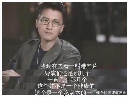 台湾娱乐没落知乎